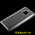 华为Mate20 Pro滴胶凹槽手机壳软壳 透明tpu硅胶保护套 diy材料
