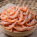 虾皮无盐淡干特级虾米干500g海鲜干货海鲜类海产品补钙海米