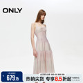 【油画裙】ONLY2024夏季新款度假风挂脖系带连衣裙女|124207063