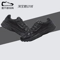 耐克Nike P-6000 Premium 低帮 跑步鞋 男款 黑色 FQ8732-010