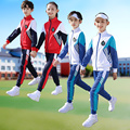校服三件套套装新小学生幼儿园园服春秋班服中小学生运动会演出服