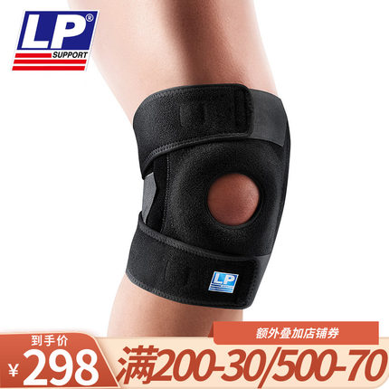 LP 733CN 透气弹簧支撑型护膝 登山舞蹈网排足篮羽毛球运动护膝