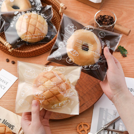 面包包装袋食品级碱水面包贝果餐包饼干吐司单独自封烘焙透明打包
