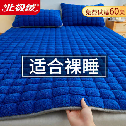 羊羔绒床盖加厚夹棉牛奶绒床单单件床盖三件套榻榻米床褥垫