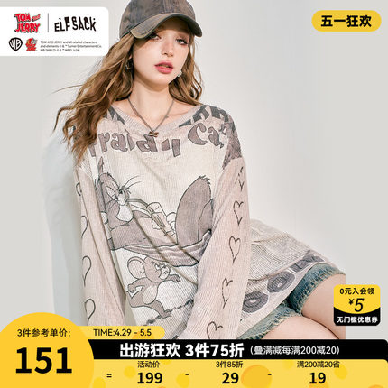 【猫和老鼠联名】妖精的口袋针织印花t恤女24年夏季新款防晒上衣