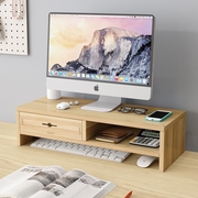 收纳电脑显示器增高架台式键盘桌面底座高置物架办公桌上垫子支架