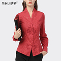 重工绣花衬衫女长袖中式刺绣复古中国风加绒上衣收腰红色衬衣打底