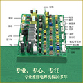 ZX7400/500电焊机控制板通佳仕焊机控制板IGBT逆变焊机线路板
