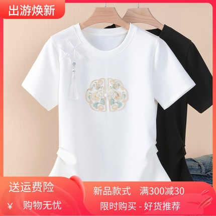 新中式2024新款夏季刺绣短袖t恤女圆领国风洋气大码宽松显瘦上衣