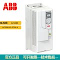 议价ABB原装变频器ACS580 ACS580-01-073A-4三相电压380V功率37K
