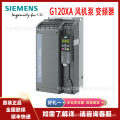 特价特价西门子g120xa变频器6sl3220-3yd16-0ub0额定功率2.2kw 3a