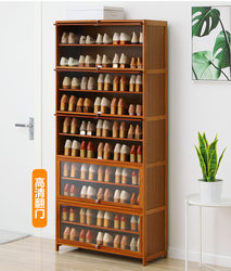 鞋架家用门口实木色大容量多层防尘经济型进门简易鞋柜收纳置物架
