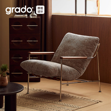 格度菲卡休闲沙发椅设计师躺椅客厅现代轻奢可拆洗软包沙发单人椅