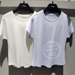 李宁2023秋季新款健身系列女子冰感舒适吸湿排汗短袖T恤ATST578