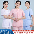 护士服女款短袖