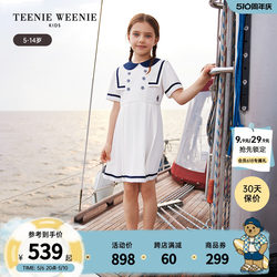 TeenieWeenie Kids小熊童装24年夏季新款女童海军风娃娃领连衣裙