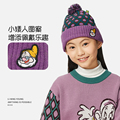 Lining/李宁正品冬季X联名系列之七个小矮人女童针织帽YMZS026