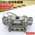 SMC电磁阀VS4120/VS4130-042/VSA4330/VSP4430/VS4130/VS4240