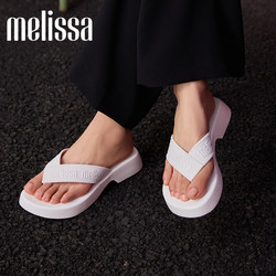 Melissa梅丽莎女款夏季新款时尚经典休闲外穿平底拖鞋35858