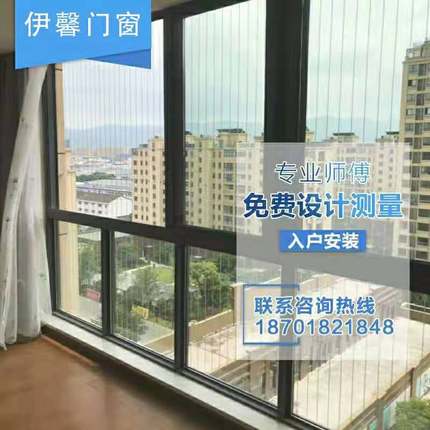 上海隐形防护网高层阳台防盗窗儿童飘窗窗户安全防护栏防坠落钢丝