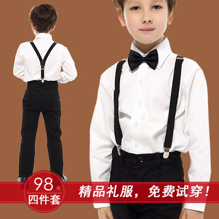 男童演出服主持人走秀朗诵合唱钢琴表演礼服儿童白衬衫黑裤子套装