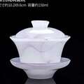 厂销浙管家唐丰琉璃三才盖碗茶杯单个不烫手玻璃泡茶碗白玉瓷盖品