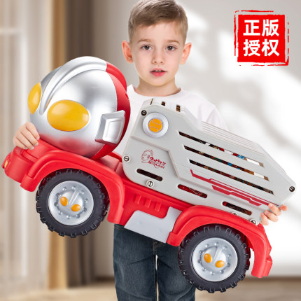 奥特曼初代怪兽玩具车越野超大号模型宝宝儿童男孩套装六一节礼物
