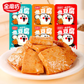 金磨坊鱼豆腐50包辣味小零食小吃休闲食品麻辣豆干豆腐干小包装