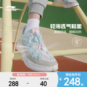 李宁悟道2.3运动鞋官方旗舰店2024新款夏季中大童夏款女童男童鞋