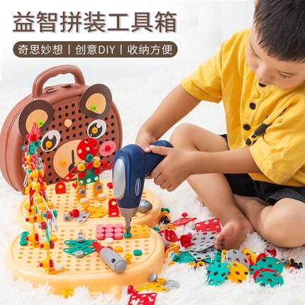 儿童拧螺丝钉组装拆卸拼装工具箱电钻宝宝动手2玩具男孩3岁母婴