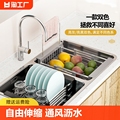 沥碗架家用厨房水槽置物架子伸缩不锈钢放碗筷洗碗池沥水篮洗菜盆