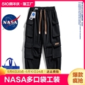 NASA多口袋工装裤子男2024新款美式潮牌春秋宽松束脚运动休闲长裤