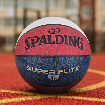 Spalding官方超越系列5号7号PU标准篮球专业室内外通用儿童篮球