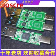 SM3350 SM3280 Mobile phone 153UFS2.02.1 character to U disk