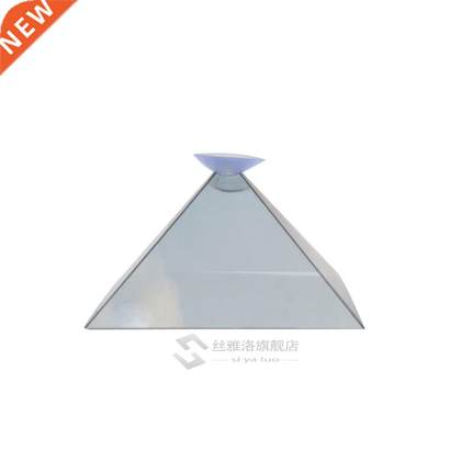 3D Hologram Pyramid Display Projector Video Stand niversal M