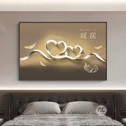 温馨暖居主卧室床头装饰画轻奢大气酒店房间墙面挂画现代简约壁画