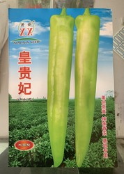 萧新皇贵妃辣椒种子超大黄皮牛角椒南方四季秋季蔬菜籽新品种孑。