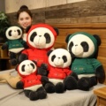 正品四川成都国宝大熊猫公仔 熊猫布娃娃抱抱熊玩偶可爱女生床上