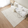 正品无风生活比利时米色白色客厅地毯纯色现代北欧美式简约卧室可
