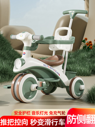 儿童三轮车宝宝婴幼儿手推车脚蹬车自行车滑行车童车‮好孩子͙