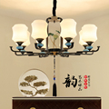 新中式吊灯客厅灯大气客厅餐厅卧室灯中国风现代中式简约LED灯