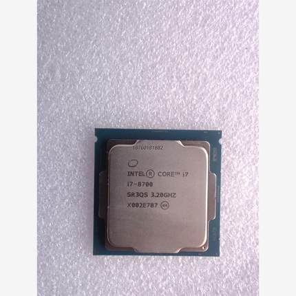 议价英特尔 i7-8700 CPU LGA1151 3.2HZ