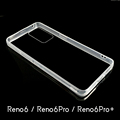 oppo Reno6 pro+透明手机保护套 手工diy硬底软边滴胶凹槽素材壳