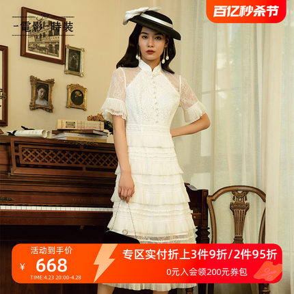 【3件9折】电影时装蕾丝改良旗袍连衣裙白色女网纱拼接中长蛋糕裙
