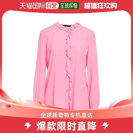 香港直邮潮奢 Boutique Moschino 女士Blouses 纯色衬衫