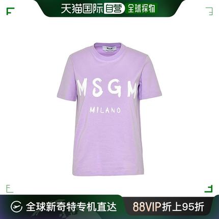香港直发MSGM 女士浅紫色棉质短袖T恤 3241MDM510 227298 70