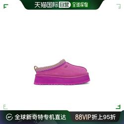 香港直邮潮奢 Ugg 女士 Tazz 靴子 1122553
