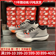 NikeAIR JORDAN ZION 1 锡安男鞋正品实战运动篮球鞋子DA3129-008