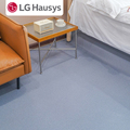 韩国LG地胶水泥地直接铺PVC地板炕革加厚耐磨防商用环保塑胶地板