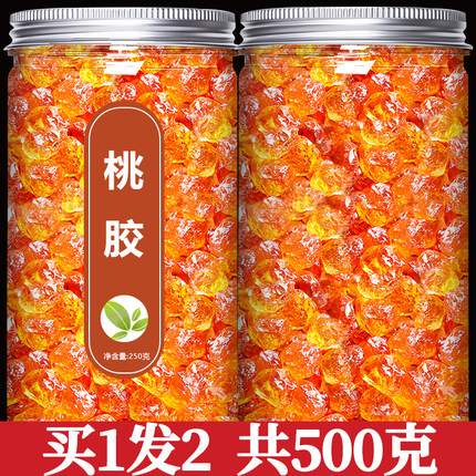 桃胶银耳莲子即食花胶美容养颜炖品桃浆皂角米的功效与作用批发装